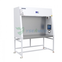 Cabina de flujo laminar horizontal Biobase (PIVAS) BBS-H1800B