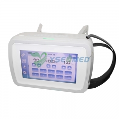 YSENMED 900W Veterinary Mini Handheld Digital X-ray Machine YSX-P9010 VET