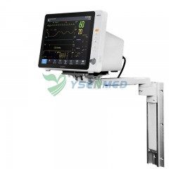 Comen ND Series Patient Monitor