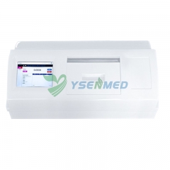 Полностью автоматический поляриметр YSTE-XG1