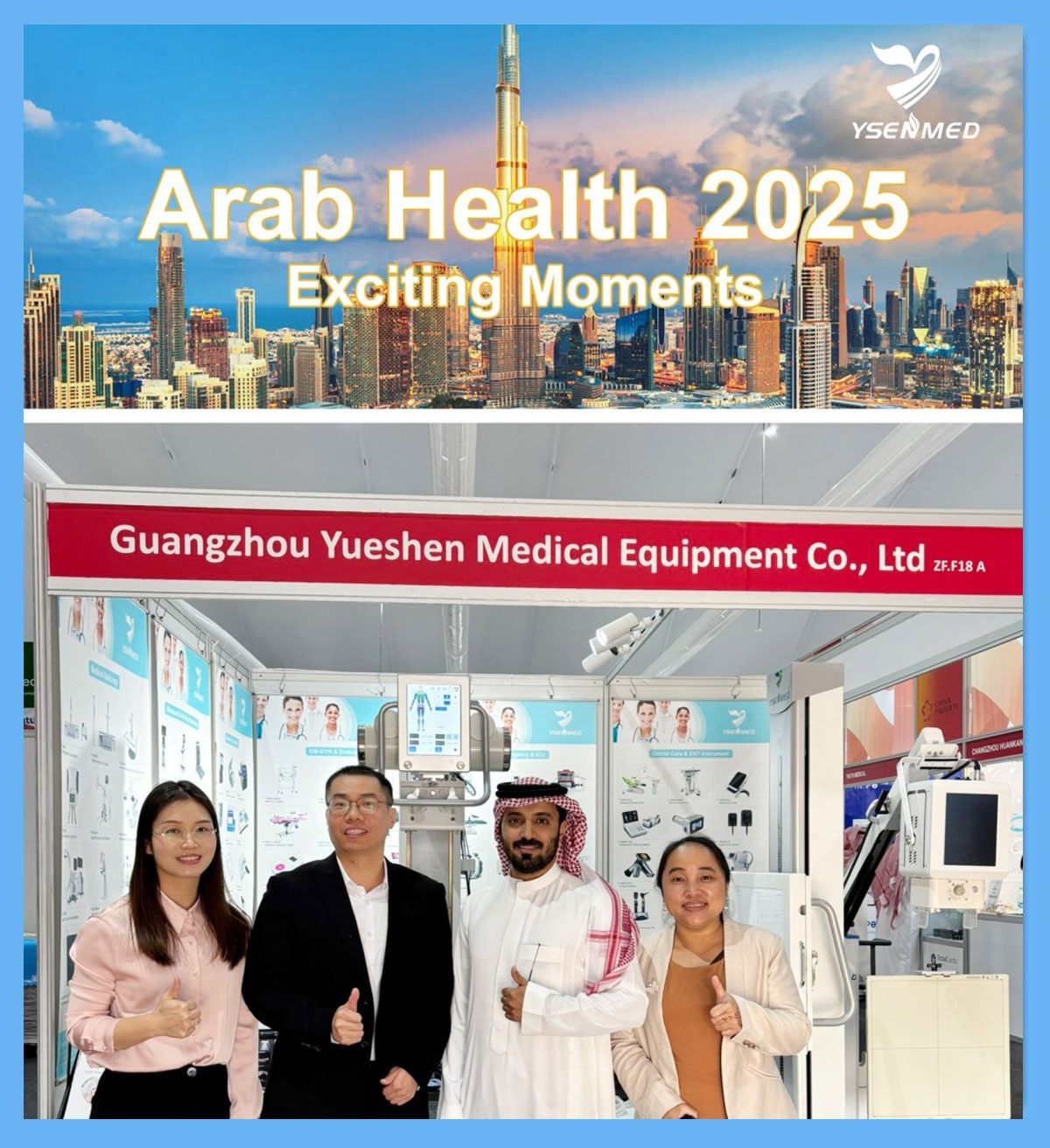Santé arabe 2025