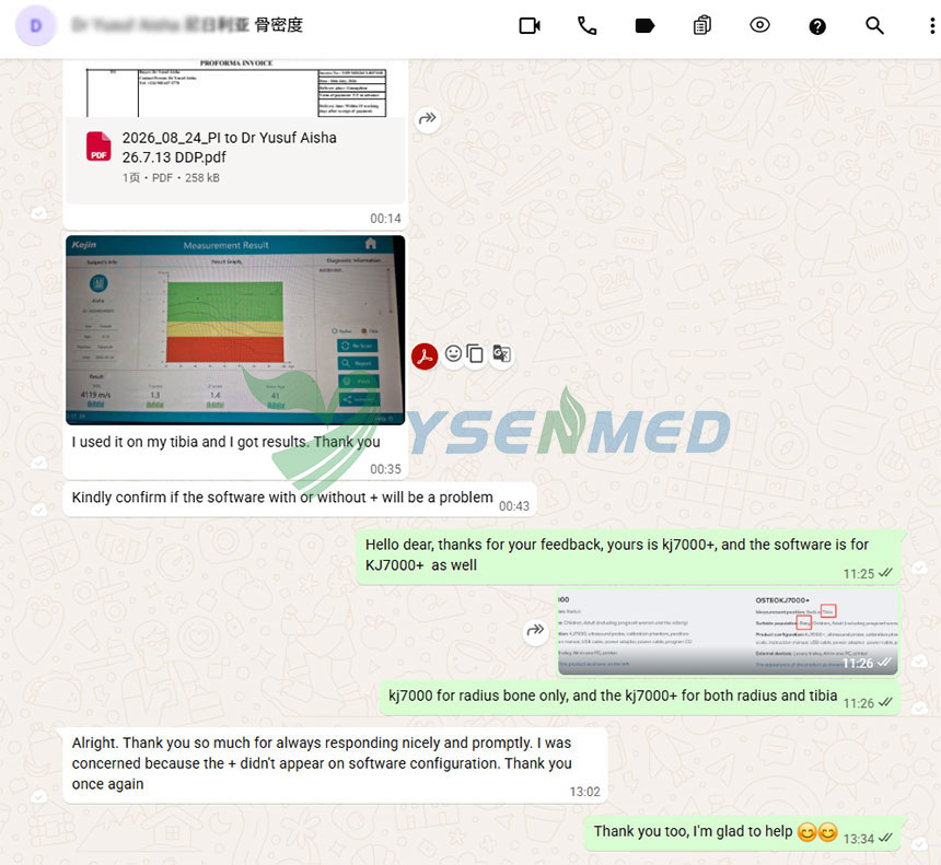 Оборудование для анализа плотности костной ткани у детей в медицинских учреждениях.