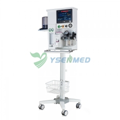Appareil d'anesthésie vétérinaire YSAV710C Plus Vet