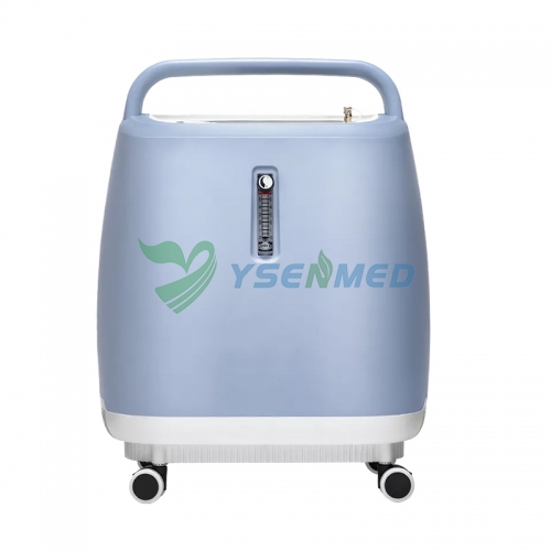 Medical 5L Oxygen Concentrator O2 Generator YSOCS-5YW
