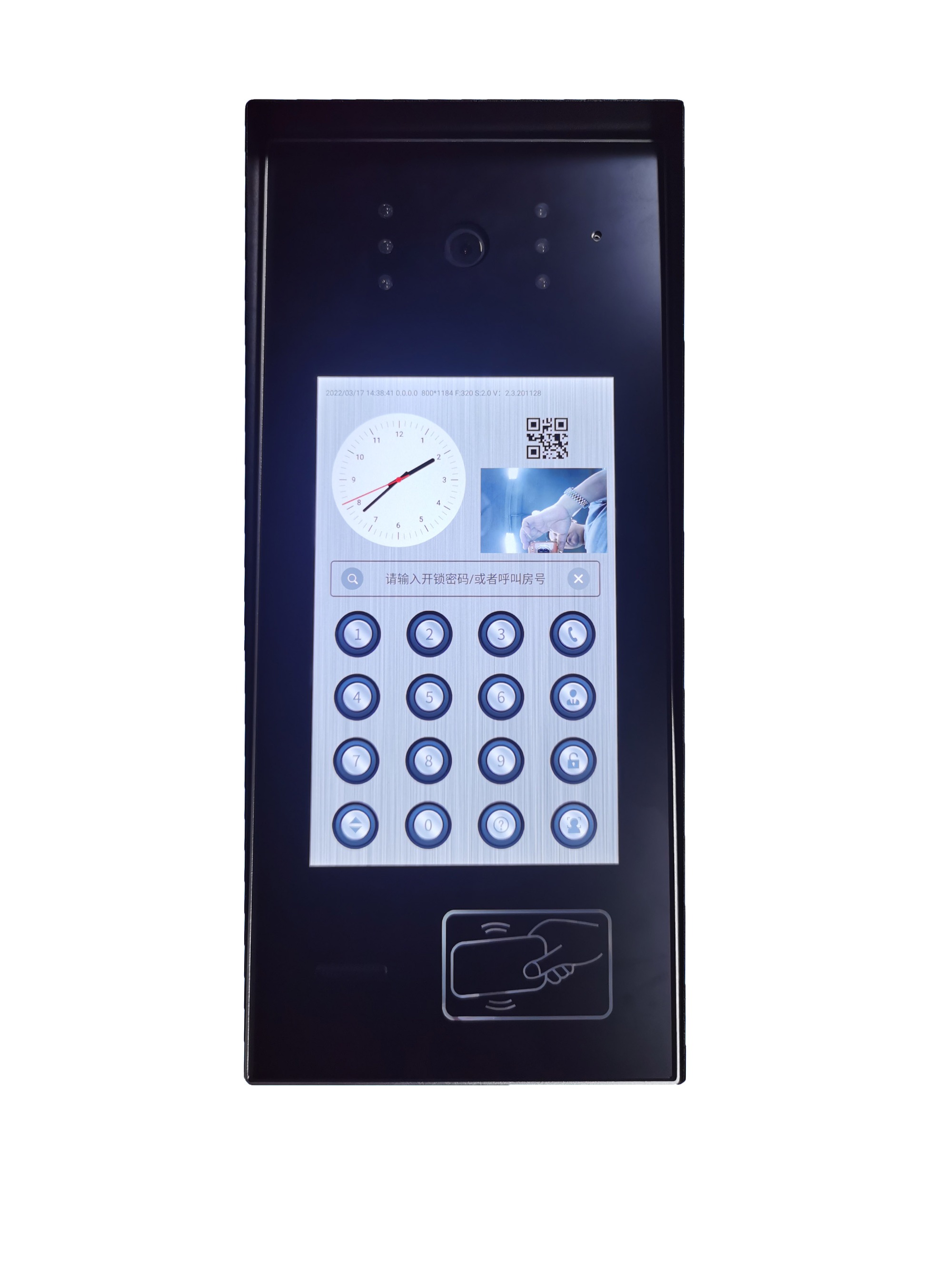 Daegen introduces new video intercom for leading door entry range