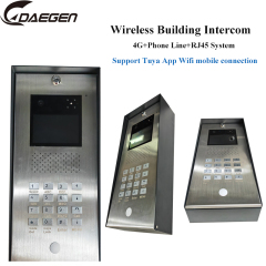 Share to Wireless Intercom video doorphone in 4G+Phone Line+RJ45 System With Monitor Intercom and Unlocking function Doorbell