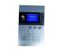 Smart home 4G Audio doorphone DZ-6311DLA0