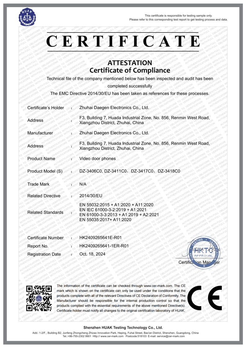 Daegen updated CE certification of 4G villa system