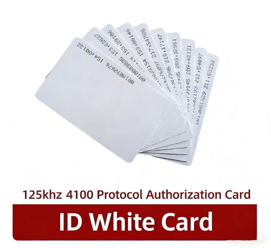 125K ID White Card