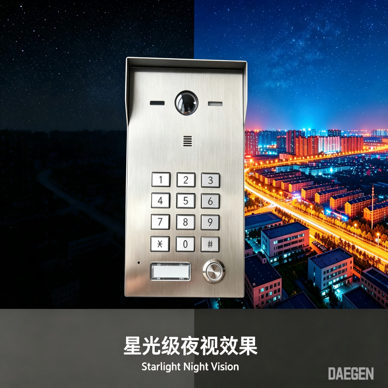 4G video intercom doorbell + TUYA APP + AI intelligent detection + multiple unlocking methods + multi-user management