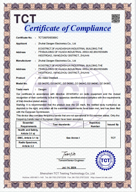 Quality Certified &amp; Fully Compliant | Our 4G Video Doorbell Officially Obtains Certificate of Compliance
