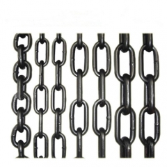 Australian Standard Link Chain