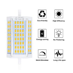 25W Non-Dimmable R7S LED Light Bulb