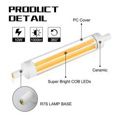 10W Dimmable R7S LED Light Bulb