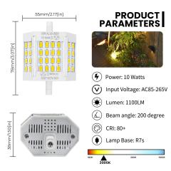 10W R7S 78mm Dimmable LED Bulb