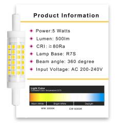 5W R7s 78MM Dimmable LED Light Bulb