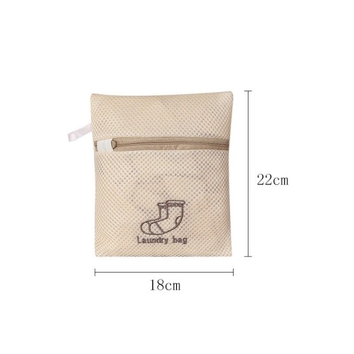 Mini Sandwich Mesh Laundry Bag