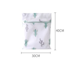 Small Printing Fine Mesh Laundry Bag