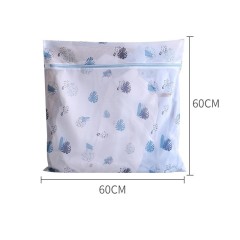 Extra Large Printing Fine Mesh Laundry Bag