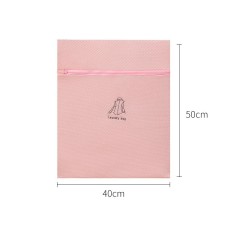 Medium Sandwich Mesh Laundry Bag