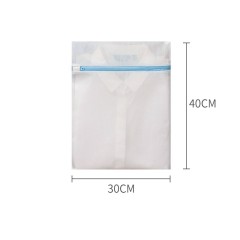 Small Fine Mesh Washing Bag