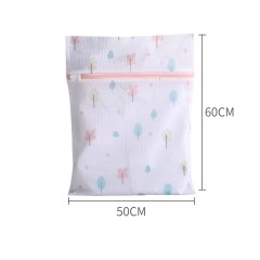 Large Printing Fine Mesh Laundry Bag