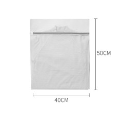 Medium Coarse Mesh Wash Bag