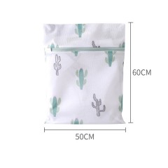 Large Printing Fine Mesh Laundry Bag
