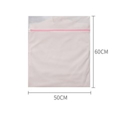 Large Fine Mesh Washing Bag