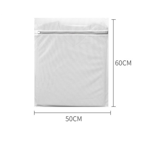 Large Fine Mesh Washing Bag
