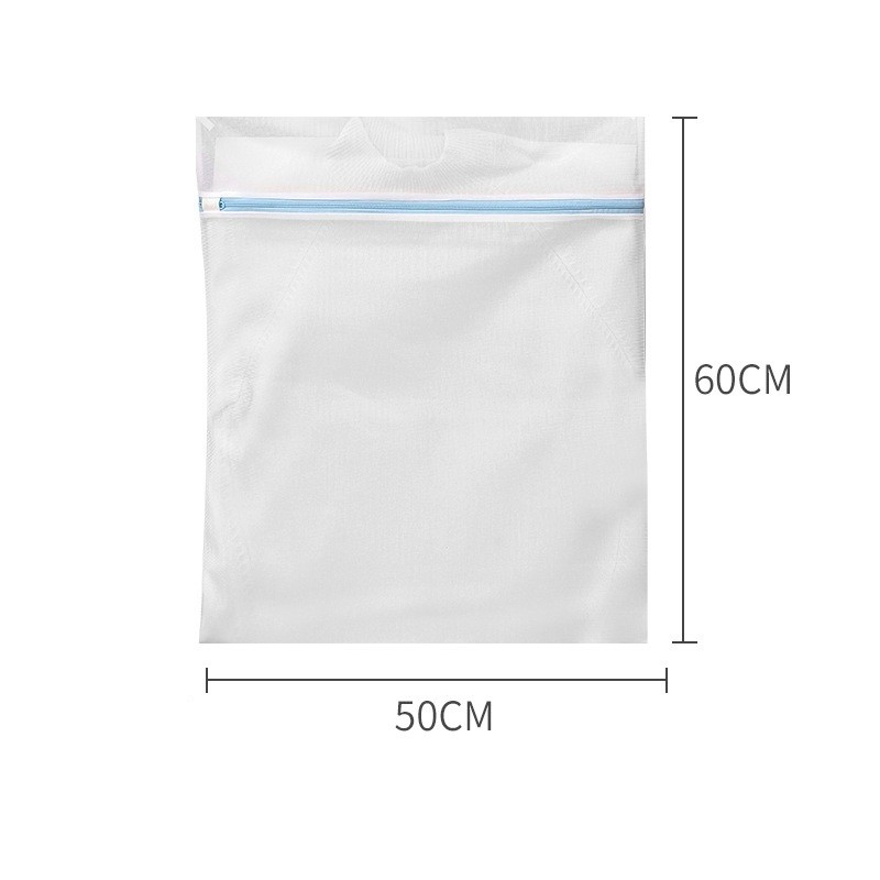 Large Fine Mesh Washing Bag
