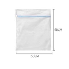 Large Fine Mesh Washing Bag