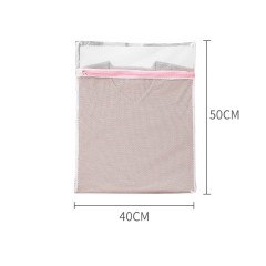 Medium Coarse Mesh Wash Bag