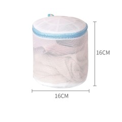 Fine Mesh Bra Washing Bag