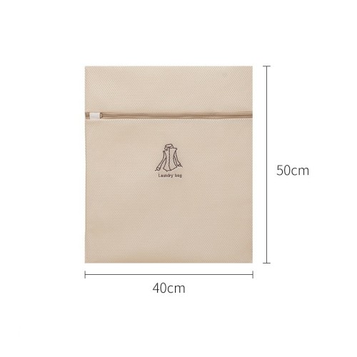 Medium Sandwich Mesh Laundry Bag