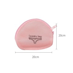 Clamshell Shape Sandwich Mesh Lingerie Bag