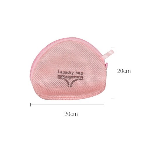 Clamshell Shape Sandwich Mesh Lingerie Bag