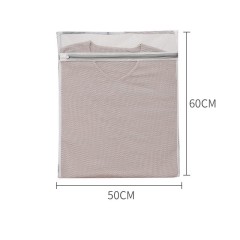 Large Coarse Mesh Wash Bag