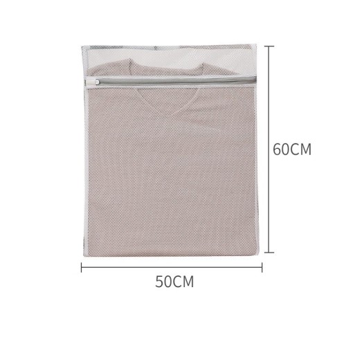 Large Coarse Mesh Wash Bag