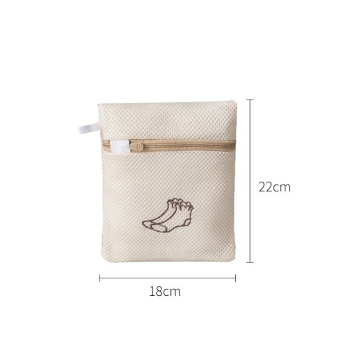 Mini Sandwich Mesh Laundry Bag