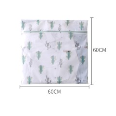 Extra Large Printing Fine Mesh Laundry Bag