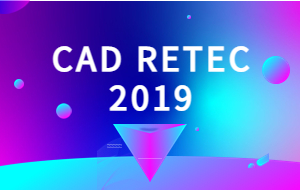 信凯成功参加 CAD RETEC 2019