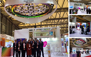 Trust Chem Attended ChinaCoat 2019
