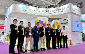 喜迎八方客！信凯科技圆满参加2023中国国际橡塑展