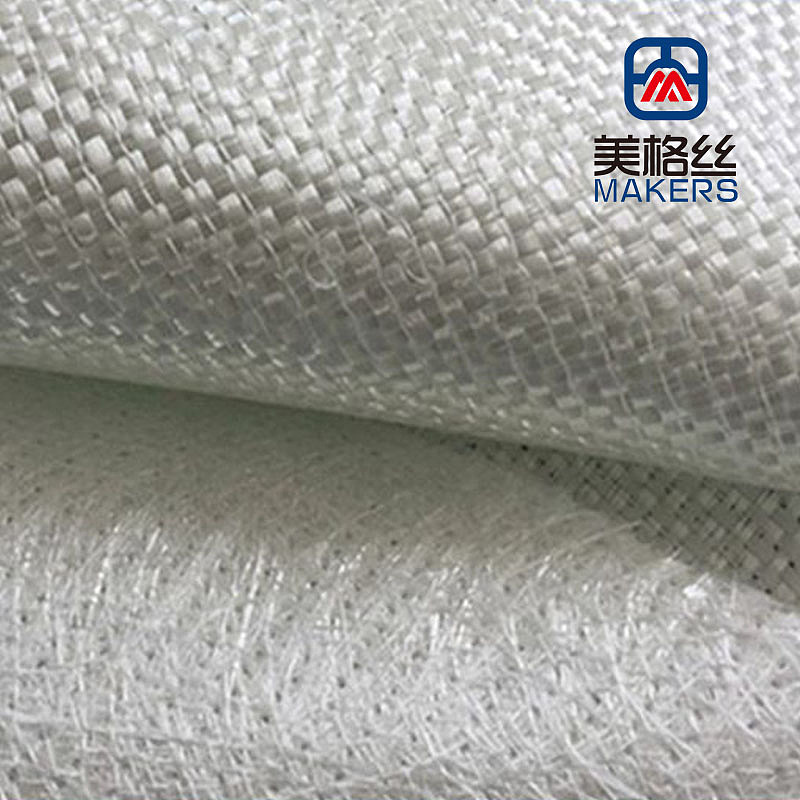 Fiberglass Composite Mat