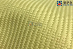 Aramid fabric cut resistant ,Kevlar Aramid cloth, bulletproof vest fabric
