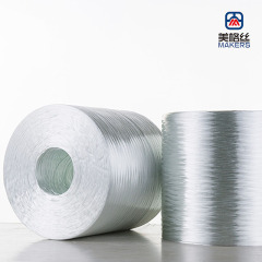 For Filament Winding/Pultrusion 1200 /2400 / 4800 Tex of Direct Fiber Glass Roving