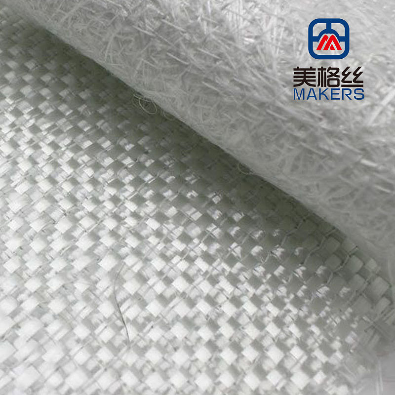 Fiberglass Composite Mat