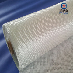 RTM 100g/136/200g/300g E-glass woven fiberglass fabric/cloth for boat/surfbroad/mold