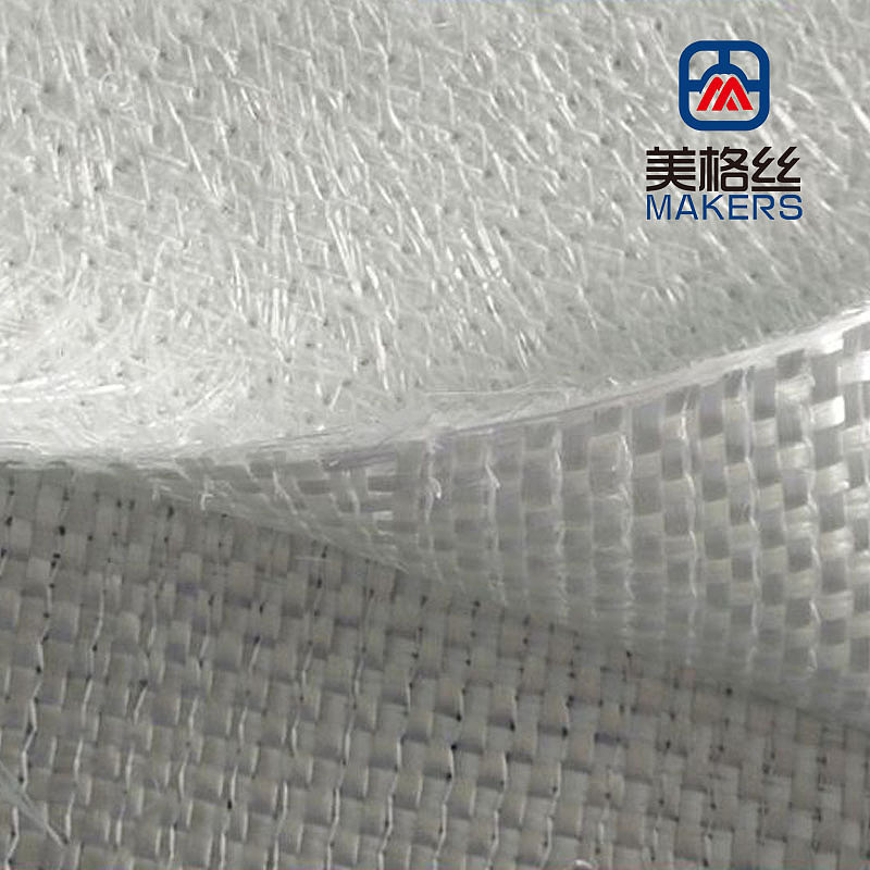 Fiberglass Composite Mat